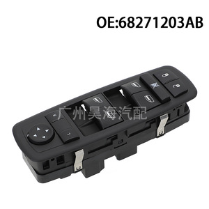 Interruptor de Control de Ventanas Eléctricas para Dodge 2013-2016, 68271203AB, Interruptores Automáticos Aplicables 56046553AC Variant - Product Image 4