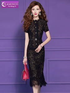 Conjunto de Falda y Blusa de Encaje Negro Estilo Sofisticado <span class=keywords><strong>para</strong></span> Mujer Joven, Modelo FMY71329, Traje de Moda <span class=keywords><strong>para</strong></span> Damas - Product Image 4