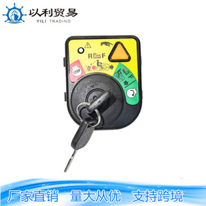 Interrupteur d'allumage Zx avec clé pour tracteurs, machines agricoles, camions, excavatrices, tondeuses à gazon 925-06102B 2030-029 - Product Image 3