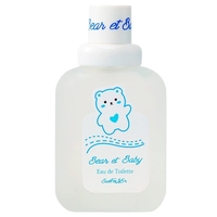 Mini Eau de Parfum Vaporisateur Corporel 50ml Longue Durée Parfum Léger pour Étudiants Unisexe Ours Bébé avec Senteur Lait de Pêche