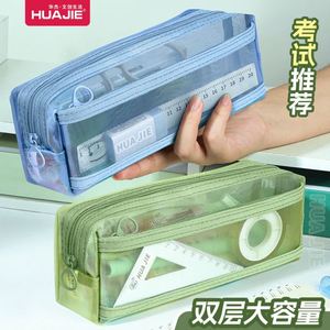 Estuche Transparente de Gran Capacidad con Cierre de Cremallera y Doble Capa para Material Escolar, Estuche para Lápices para Exámenes, de Alta Calidad, Estilo <span class=keywords><strong>Instagram</strong></span> - Product Image 5