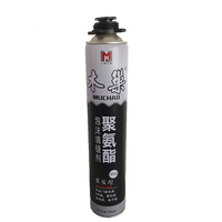 MU CHAO A22 750ml Mastic polyuréthane noir imperméable pour fenêtres et projets extérieurs