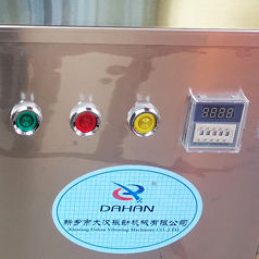 เครื่องผสมแบบวี-ไทป์ ปั่นอัตโนมัติ ประสิทธิภาพสูง บดละเอียดเป็นผงละเอียดพิเศษ สำหรับเม็ดยา วัตถุเจือปนก่อสร้าง มอเตอร์ดีซี/ไร้แปรงถ่าน - Product Image 5