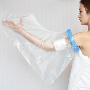 Manga Protectora Postoperatoria Impermeable de Silicona y Plástico PP para Lesiones en el Brazo, Protege el Brazo Herido Durante la Ducha - Product Image 2