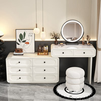 Nouvelle table de maquillage avec miroir LED, meuble de chambre à coucher, chargeur sans fil, port USB, haut-parleur Bluetooth