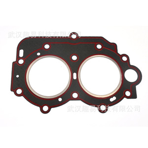 Joint de culasse Yamaha 63V-11181-A1-00 en papier pour réparation de moteur hors-bord 9.9/15/18 CV - Product Image 3