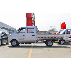 Changan Leopard <span class=keywords><strong>T3</strong></span> PLUS Doppelkabinen-Minitruck - 5-Sitzer - Vielseitige Logistiklösung - Product Image 2