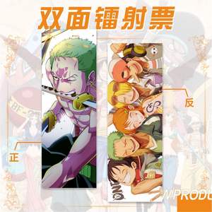 188 <span class=keywords><strong>Bocchi</strong></span> le <span class=keywords><strong>Rock</strong></span> Kakashi Nika signets promotionnels dessin animé impression Double face Genshin Klee Vintage signets billet Laser - Product Image 3