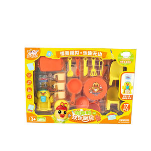 <strong>Kids</strong> Simulation Kitchen and Clinic Role Play Toy Set Multifunctional Plastic <strong>Water</strong> <strong>Dispenser</strong> with Drinking <strong>Water</strong> for 3+ Years - Product Image 4