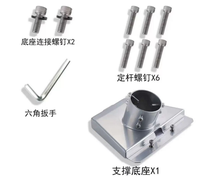 Kit de Montaje Starlink Gen3 - Paquete Plateado, Soporte de Techo, Base Triangular Metálica, Conector de Tubo
