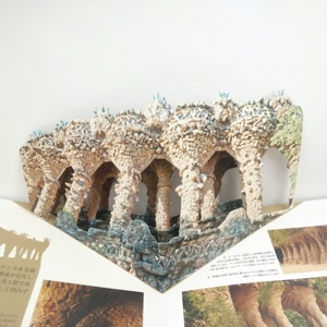 Complexe fait main écologique anglais <span class=keywords><strong>jungle</strong></span> sautent des livres pour enfant - Product Image 4