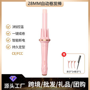 Minhuang <b>Automatic</b> <b>Curling</b> <b>Iron</b> 28mm Large Volume Negative Ion Fast Heating Portable Safety Hair Styler - Product Image 5