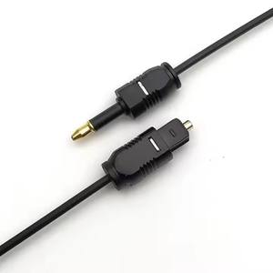 Câble audio <span class=keywords><strong>optique</strong></span> <span class=keywords><strong>S</strong></span>/<span class=keywords><strong>PDIF</strong></span> numérique <span class=keywords><strong>Toslink</strong></span> vers Mini <span class=keywords><strong>Toslink</strong></span> - Product Image 3