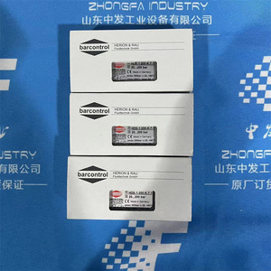 สวิตช์ควบคุมแรงดันบาร์ Hds 1 200 K 7 1 Ip66 230v หน้าสัมผัสสีเงิน ใช้งานทั่วไป - Product Image 2