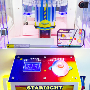 Máquina de garras expendedora de premios para parques de atracciones, ideal para agarrar muñecos, pegatinas y aperitivos, nuevo estilo para 2 jugadores - Product Image 5
