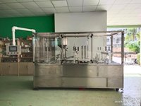 BG60-6 de remplissage de cachetage de fromage de yaourt de lait de confiture de gelée entièrement automatique