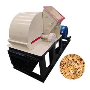 Small Wood Shredder Crusher Chipper Machine Wood Coconut Fiber Crusher Mushroom Farm Equipment