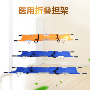 Brancard pliant épaissi en alliage d'aluminium pour adulte, utilisation en cas d'urgence, escalier, hôpital, maison, sauvetage incendie, transport - Product Image 3