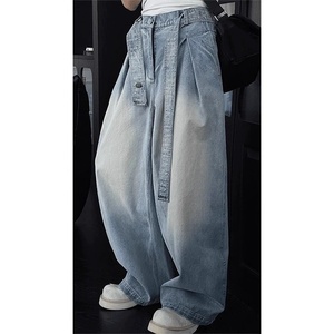 Jeans de Mezclilla Azules Vintage para Hombre, Corte Ancho, Estilo Casual - Product Image 1