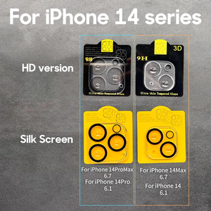 1 Bộ 5 Trong 1 Với 2 Tấm Kính Cường Lực Bảo Vệ Ống Kính Ốp Điện Thoại Nam Châm Bảo Vệ Màn Hình - Product Image 4