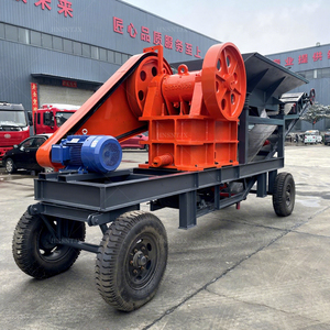 מכירה ישירה מהמפעל, מגרסת לסת ניידת 300*500 עם מנוע, לריסוק חצץ נהרות, גרניט, סלע ואבן גיר - Product Image 1