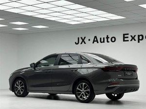 Auto Usado Geely Emgrand, Geely Emgrand <span class=keywords><strong>2022</strong></span> Usado, 1.5L, Volante a la Izquierda, Venta al por Mayor y al Detal - Product Image 3