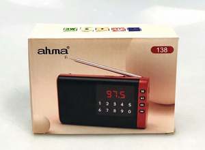 Radio rétro vintage AHMA AH138 <span class=keywords><strong>FM</strong></span> AM SW 3 bandes, radio rechargeable avec lecteur MP3 USB SD TF - Product Image 6