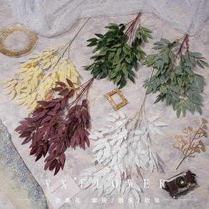 Fleurs artificielles en soie Yixuan, feuilles de saule à tiges longues, décorations de mariage - Product Image 1