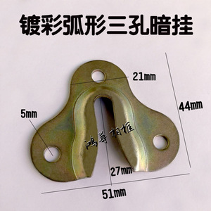 Three Hole Concealed Hanging Hook Metal <b>Wall</b> Mount For Picture <b>Frame</b> Home Decor Stainless Steel Single Piece - Product Image 4