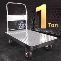Chariot utilitaire pliable à quatre roues robuste, capacité de 440 lb, cadre en acier avec roues en caoutchouc silencieuses, pour le transport de meubles de bureau et de courses