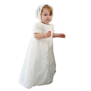 <span class=keywords><strong>Vestido</strong></span> <span class=keywords><strong>de</strong></span> Princesa para Niña, con Encaje en la Espalda, Hermoso <span class=keywords><strong>Vestido</strong></span> <span class=keywords><strong>de</strong></span> Flores para Cumpleaños, Boda, Gran Oferta - Product Image 1