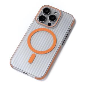 Coque de protection pour iPhone, ultra-fine, magnétique, mate, en TPU+PC, antichoc, anti-traces de doigts - Product Image 2