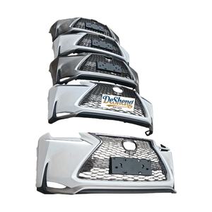 <span class=keywords><strong>Precio</strong></span> de Fábrica para Conjuntos Frontales de <span class=keywords><strong>Lexus</strong></span> <span class=keywords><strong>NX</strong></span>, Incluyendo Parachoques Delantero, Faro, Rejilla, Radiador, Rejilla de Ventilación; Instalación sin Daños - Product Image 3