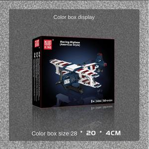 Modèle de jouet en blocs de construction en ABS de haute qualité, mini avion de la mer du Sud de la Chine, idéal pour les cadeaux d'enfants, ornements, vente en gros OEM - Product Image 4