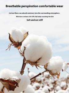 T-shirt d'été pour homme MD220, nouveau, blanc, à manches courtes, respirant, en soie glacée, col modal, demi-manches, motif uni, T-SHIRTS - Product Image 3