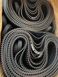 <span class=keywords><strong>Courroie</strong></span> <span class=keywords><strong>de</strong></span> <span class=keywords><strong>distribution</strong></span> en caoutchouc - Product Image 3