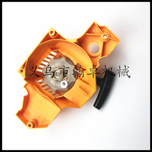 Conjunto de Arranque Manual para Culloch Mac 335 338 435 440 Partner 350 351, Disco de Arranque de Grado Industrial, Gasolina de Dos Tiempos, Walbro - Product Image 2