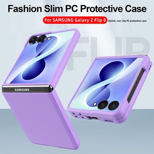 โรงงานฮวนมิน เคสโทรศัพท์แบบพับได้สำหรับ Samsung ZFlip ลด 20% พร้อมเคลือบพีซีแบบพ่นน้ำมัน - Product Image 2