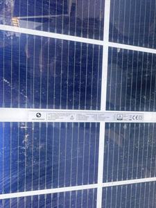 แผงโซลาร์เซลล์ Astronergy Monofacial Series รุ่น N5 ผลิตภัณฑ์ <span class=keywords><strong>Chint</strong></span> <span class=keywords><strong>Solar</strong></span> กำลังไฟ 565W 585W แผงโซลาร์เซลล์ 570W โมดูลโมโนคริสตัลไลน์ - Product Image 5