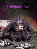 Originele authentieke HITOY Maymei Rebel pop 400% figuur pluche poppen originele Maymei pluche rugzak blind box Valentijnsdag