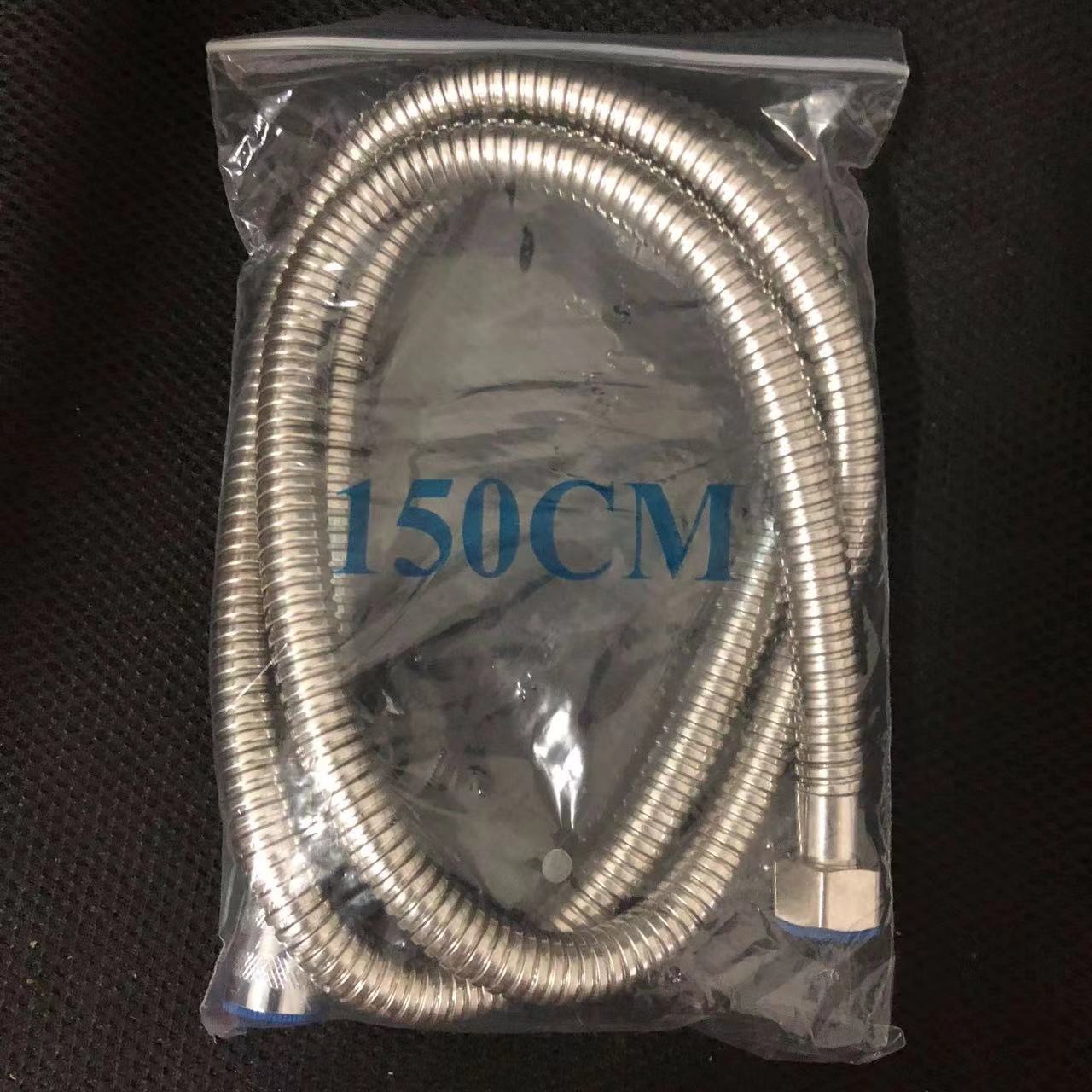 Silver 1.5m hose