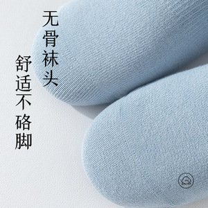 Yoga Socks Cotton Anti-Slip Mid-Calf Striped Women's Indoor Fitness Pilates Breathable Sport Socks - Product Image 2