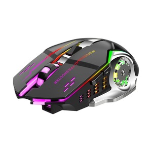 เมาส์เกมมิ่งไร้สาย M500 Silent แบบชาร์จไฟได้ RGB 2.4G+ โหมดคู่ สำหรับคอมพิวเตอร์ - Product Image 1