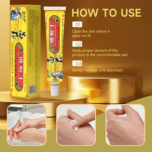 Zourunan Relieve Itchy <strong>Cream</strong> 20g External Skin Comfort Yellow Tube Wholesale Sourcing - Product Image 3