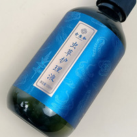 Étiquette alimentaire permanente personnalisée pour bouteille en verre, étiquette personnalisée pour miel, cosmétiques, soins de la peau, aliments pour animaux, impression d'étiquettes en vinyle