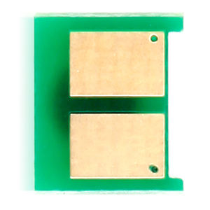 智能兼容佳能lbp5050碳粉复位芯片激光打印机 - Product Image 2