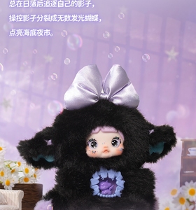 100% Original Nommi Fantasy <span class=keywords><strong>World</strong></span> V6 Plush Loveliness Blind Mystery Boxes Descubriendo el mundo de las maravillas de Nommi - Product Image 5