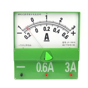 Magnetic teaching demonstration ammeter, large size, can be attached to the blackboard, teacher's <b>physics</b> experiment - Product Image 2