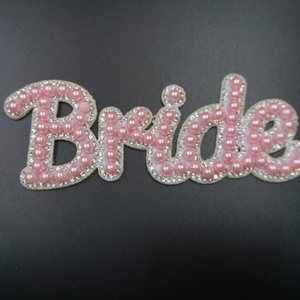 Precio al por mayor muestra gratis Rosa novia DIY parche bordado con cuentas de cristal de diamantes de imitación para decoración de sombrero de boda hecho de resina - Product Image 5