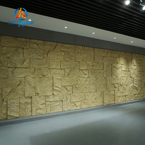 แผงหินเทียม PU สำหรับตกแต่งแผงหินเทียมสำหรับภายนอกอาคาร - Product Image 1